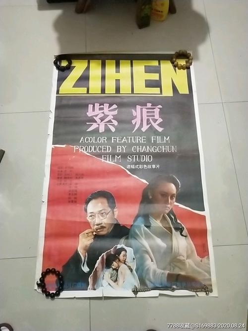 南特拉福德学院学历认证